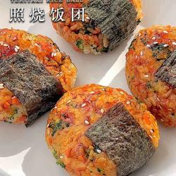 照烧饭团的做法[图]