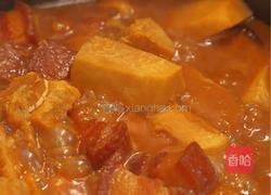 芋头炖五花肉的做法图解5
