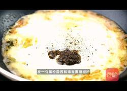 法式奶油煎扇贝的做法图解6