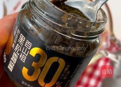 黑松露口蘑菠菜蛋饼的做法图解3