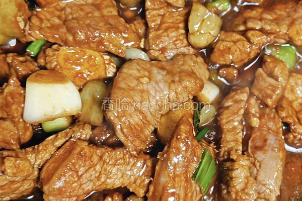 小炒牛肉
