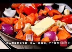 匈牙利炖鸡的做法图解4