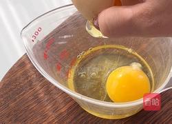 海苔午餐肉炒饭的做法图解2