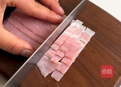 黑松露脆皮奶油蘑菇汤的做法图解1