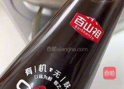 鲜到原地封神！蒜香口蘑大虾在家轻松复刻的做法图解6