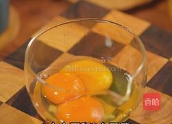 黑松露意面的做法图解2