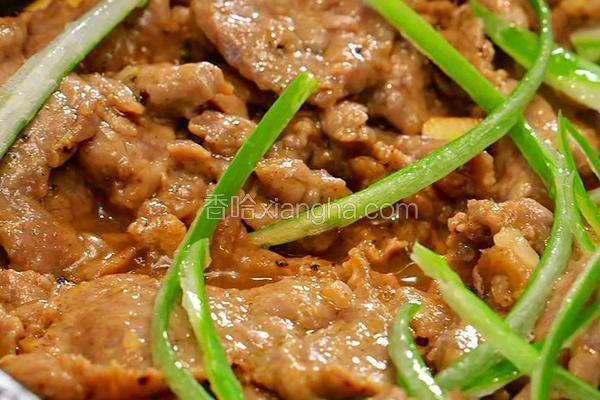 潮汕胡椒牛肉