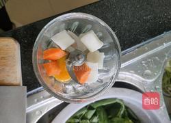 蔬菜小饼的做法图解4