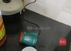 蔬菜小饼的做法图解5