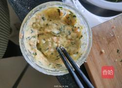 蔬菜小饼的做法图解12