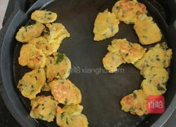 蔬菜小饼的做法图解14