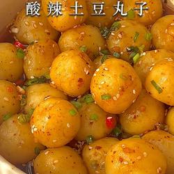 爆汁又入味，吃一次念念不忘的酸辣土豆丸子来啦的做法[图]