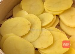 爆汁又入味，吃一次念念不忘的酸辣土豆丸子来啦的做法图解1