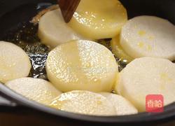 厨房小白逆袭！9菇鲜让香菇萝卜煲鲜到舔碗的真相的做法图解3