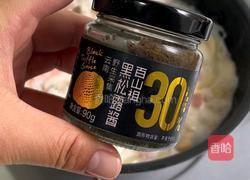 黑松露奶油蘑菇意面的做法图解6
