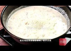 法式鲜虾玉米蘑菇汤的做法图解8