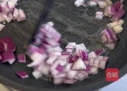 黑松露奶油蘑菇的做法图解1