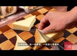 法式土豆浓汤的做法图解4