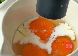 黑松露口蘑滑蛋三明治的做法图解1