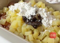 香到姥姥家的米其林同款黑松露鸡肉土豆派的做法图解3