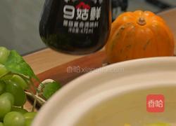 葱烧腐竹煲的做法图解4