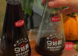 鲜掉眉毛!一锅封神的虾仁豆腐汤的做法图解6