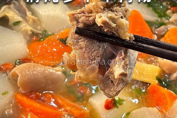 春日限定暖鲜！清炖萝卜羊肉汤唤醒味蕾