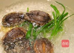 葱油鲍鱼的做法图解1