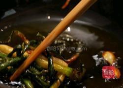 葱油鲍鱼的做法图解7