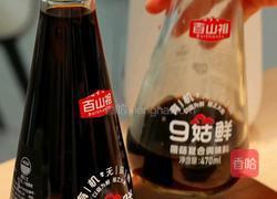 葱油鲍鱼的做法图解8