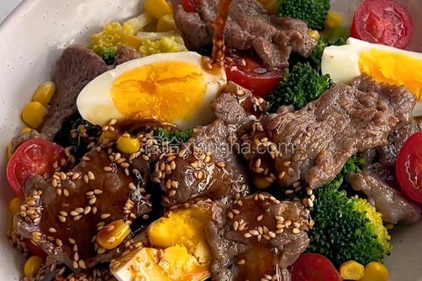 牛肉沙拉