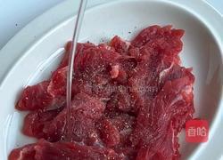 牛肉沙拉的做法图解2