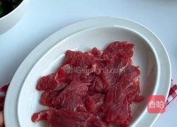 牛肉沙拉的做法图解1