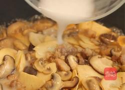 双菇烩冬笋：春日餐桌上的味觉盛宴的做法图解7
