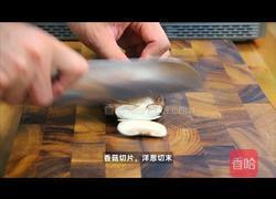 黑松露脆皮鸡的做法图解2