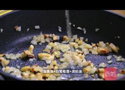 黑松露脆皮鸡的做法图解6