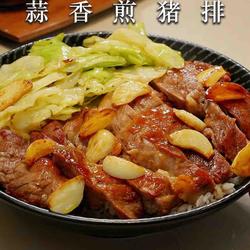 蒜香煎猪排：一场味蕾的狂欢盛宴的做法[图]