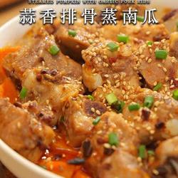 蒜香排骨蒸南瓜丨一口入魂的美味盛宴的做法[图]
