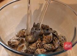 蒜香盐焗花螺丨一口鲜到骨子里的极致美味的做法图解1