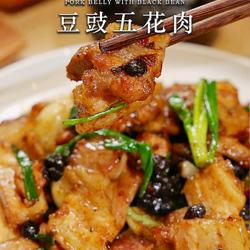 豆豉五花肉
