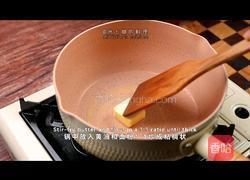 黑松露法式鸡排卷的做法图解4