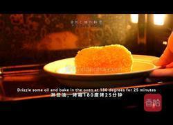 黑松露法式鸡排卷的做法图解7