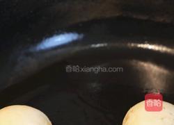 爆汁口蘑堡的做法图解5