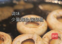 爆汁口蘑堡的做法图解7