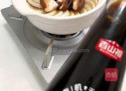 素烧萝卜的做法图解6