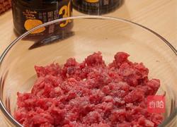 法式美味平替!黑松露牛肉法棍一口入魂的做法图解1