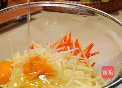 一口沦陷！在家复刻的黑松露肉酱芝士土豆饼太绝了的做法图解1