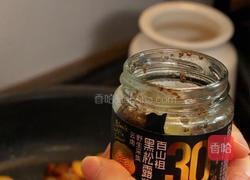 一口沦陷!在家复刻的黑松露肉酱芝士土豆饼太绝了的做法图解4