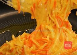 一口沦陷！在家复刻的黑松露肉酱芝士土豆饼太绝了的做法图解5