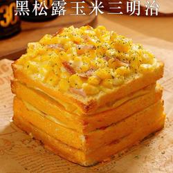 爆浆预警！一口封神的黑松露玉米三明治的做法[图]